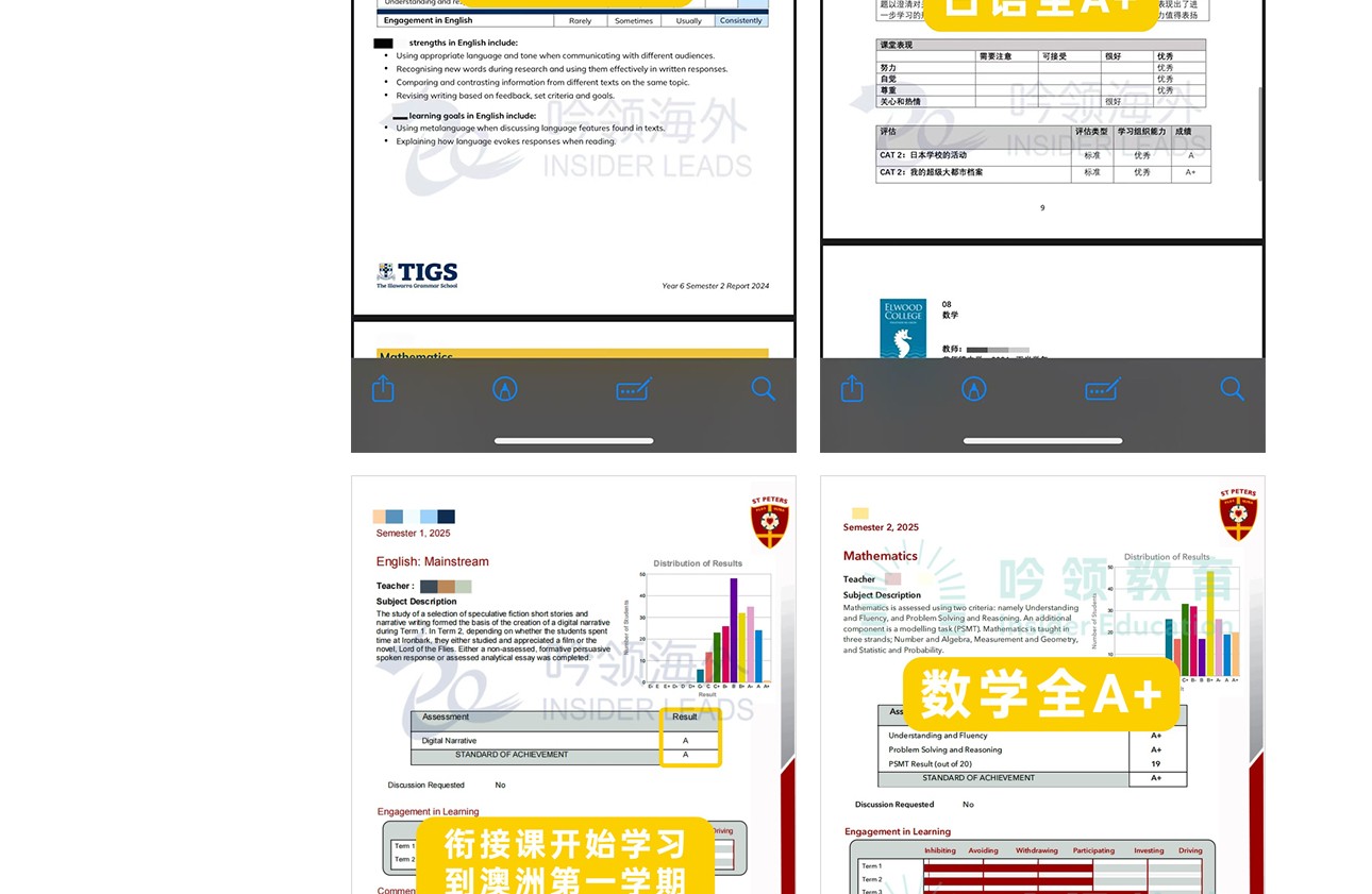 课内辅导-3_13.jpg