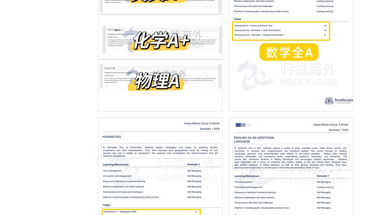 课内辅导-3_16.jpg