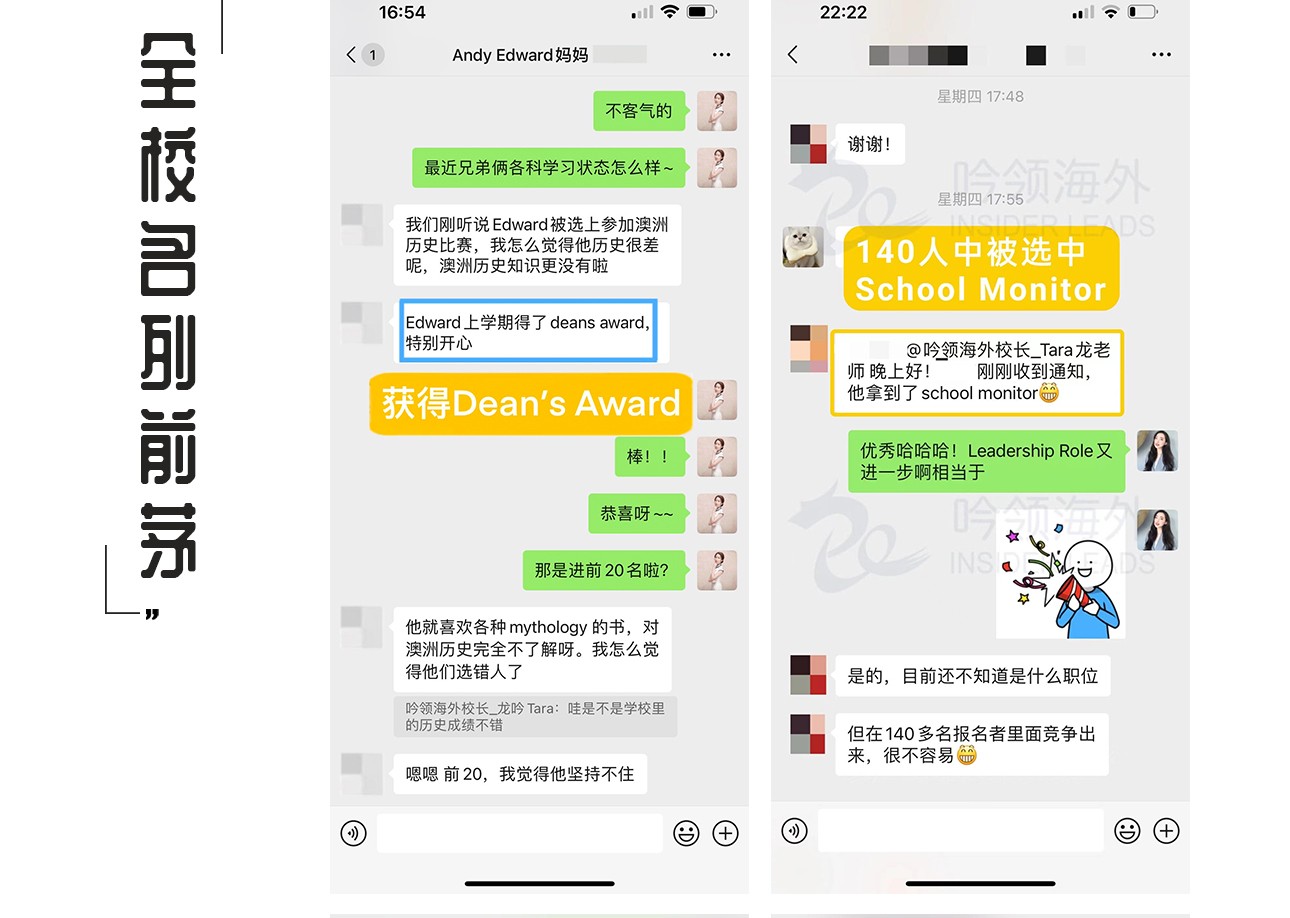 课内辅导-3_18.jpg