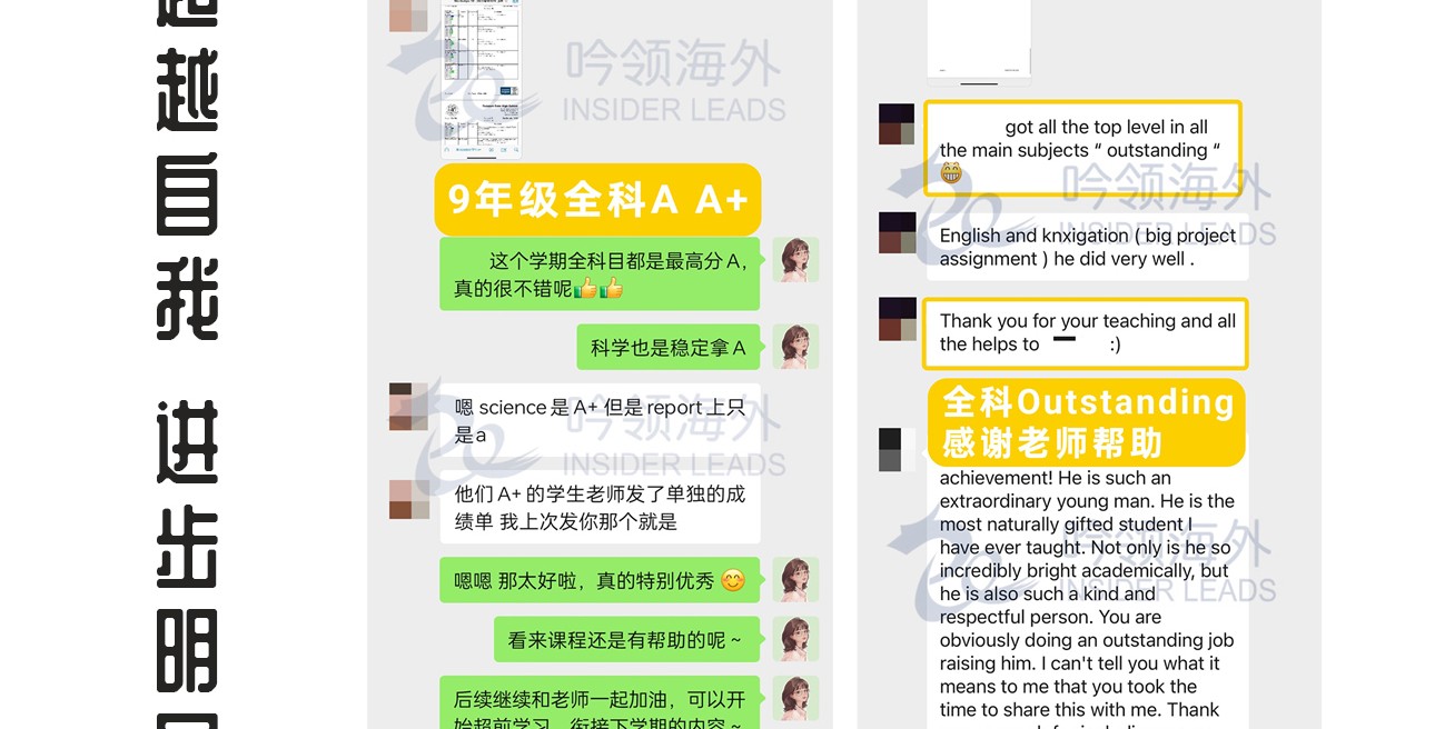 课内辅导-3_31.jpg
