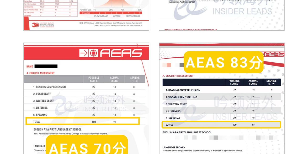 AEAS-3_15.jpg