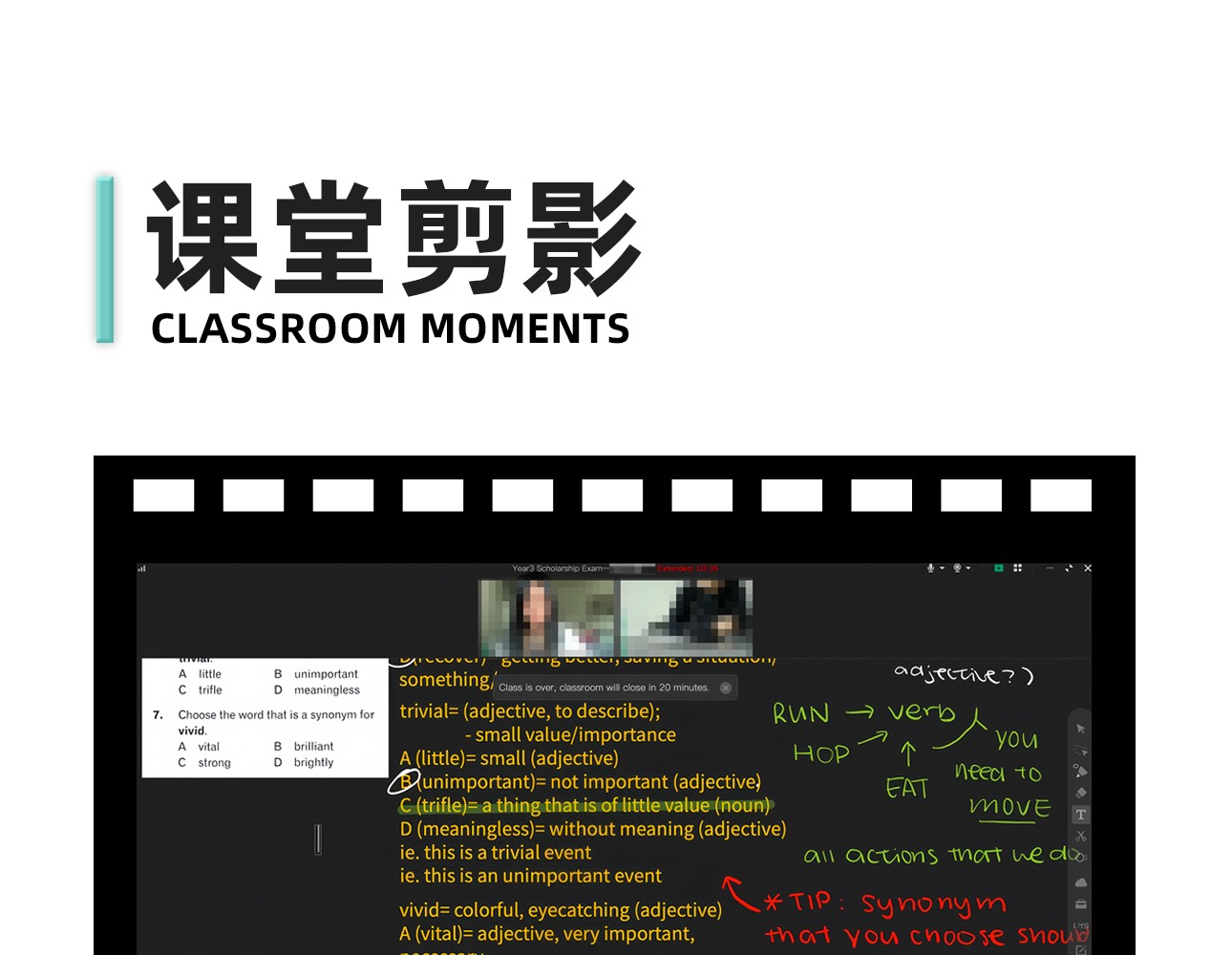 奖学金-3_01.jpg