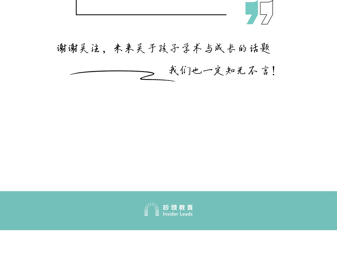 奖学金-3_26.jpg
