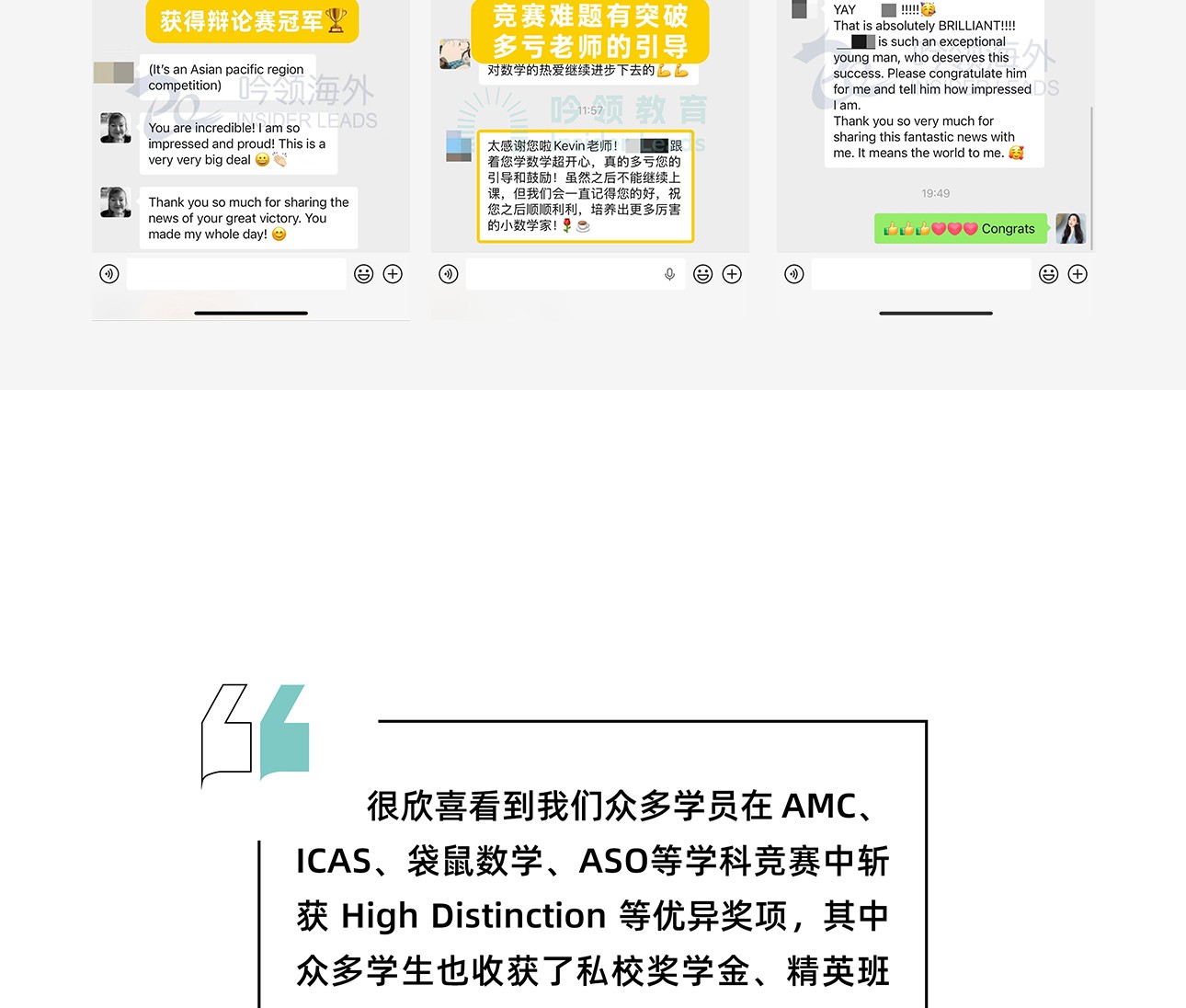 竞赛课程体系-2_23.jpg