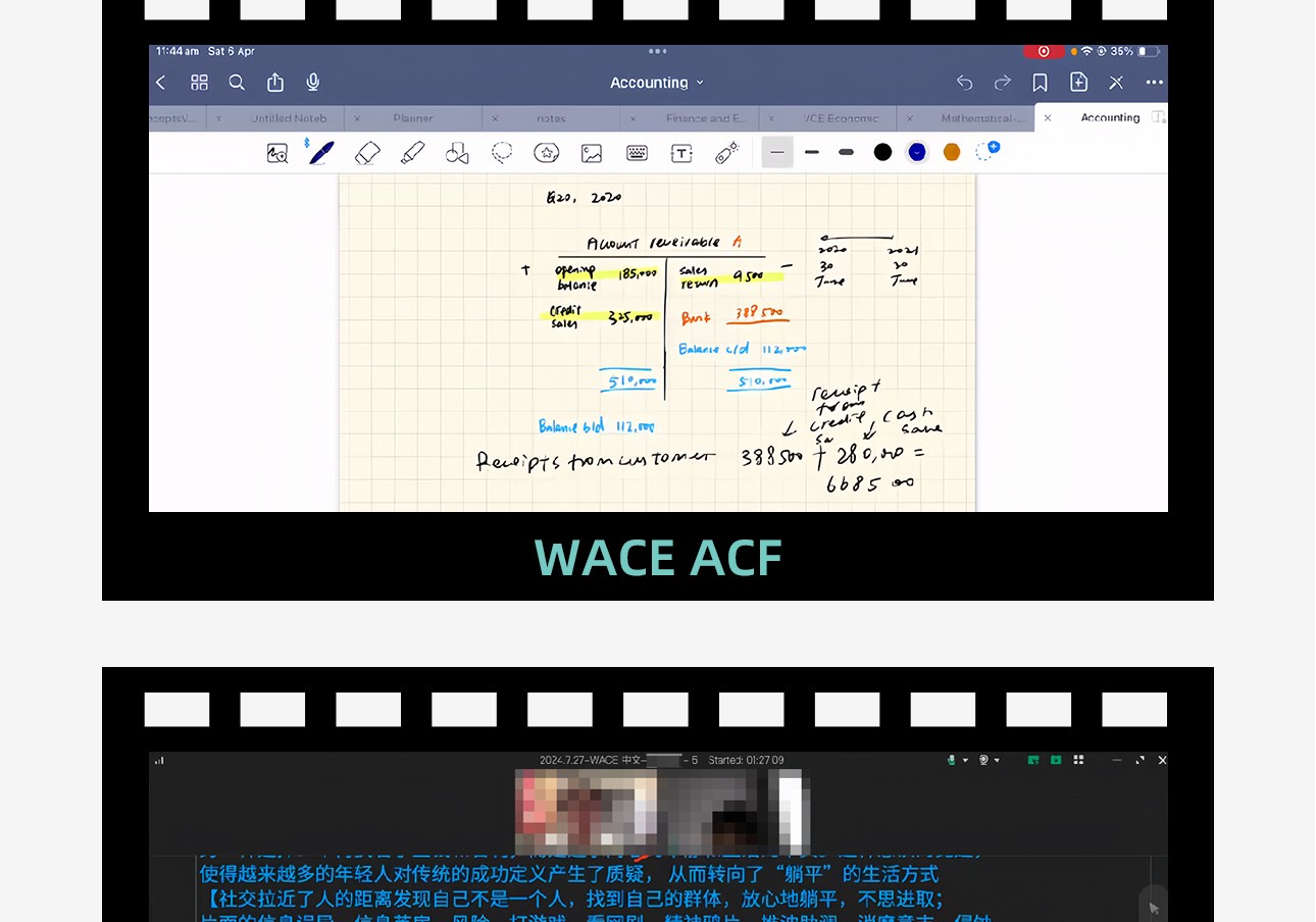 WACE-2_08.jpg