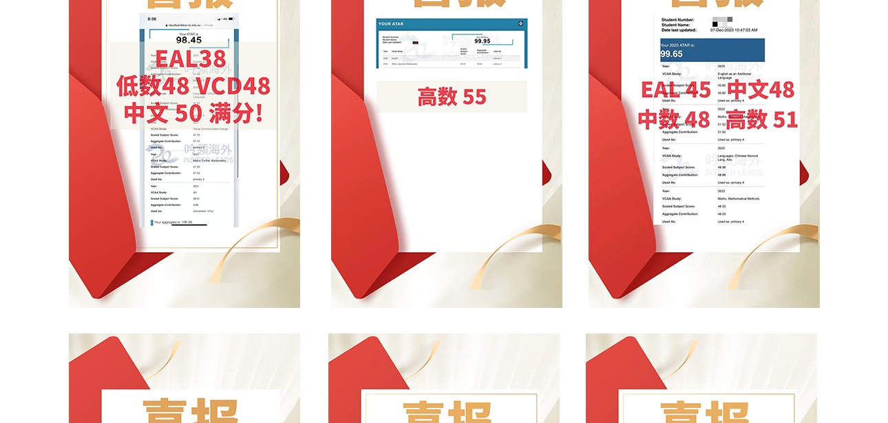 WACE-2_20.jpg