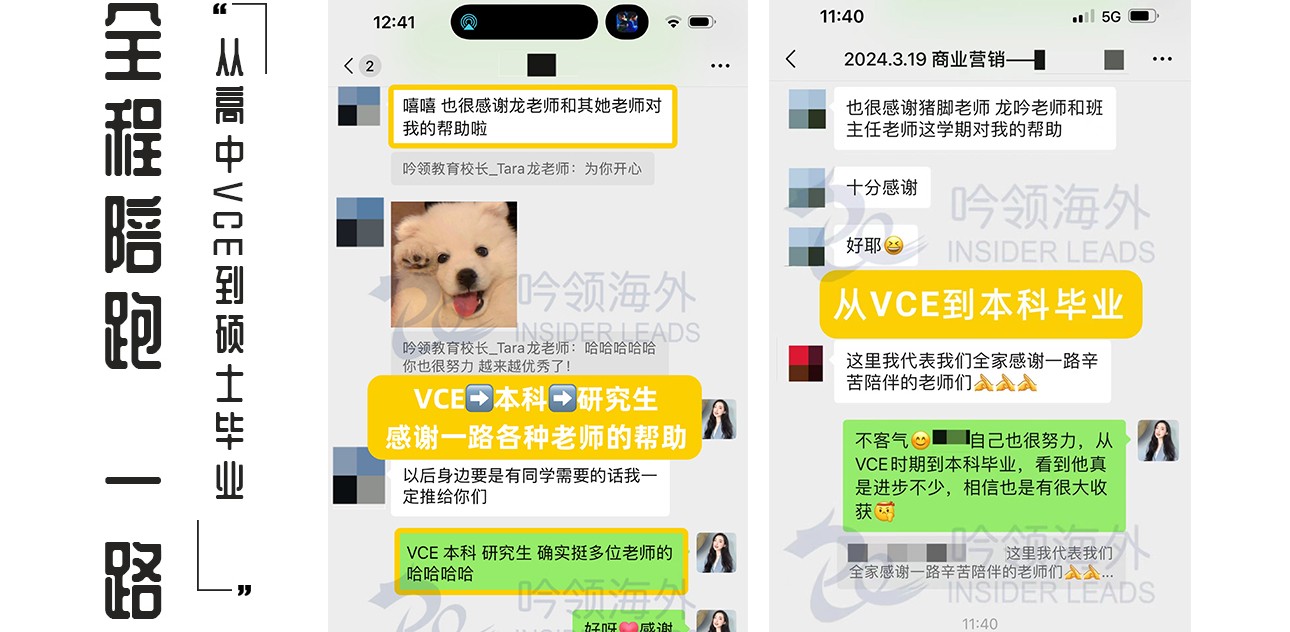 大学辅导-2_24.jpg