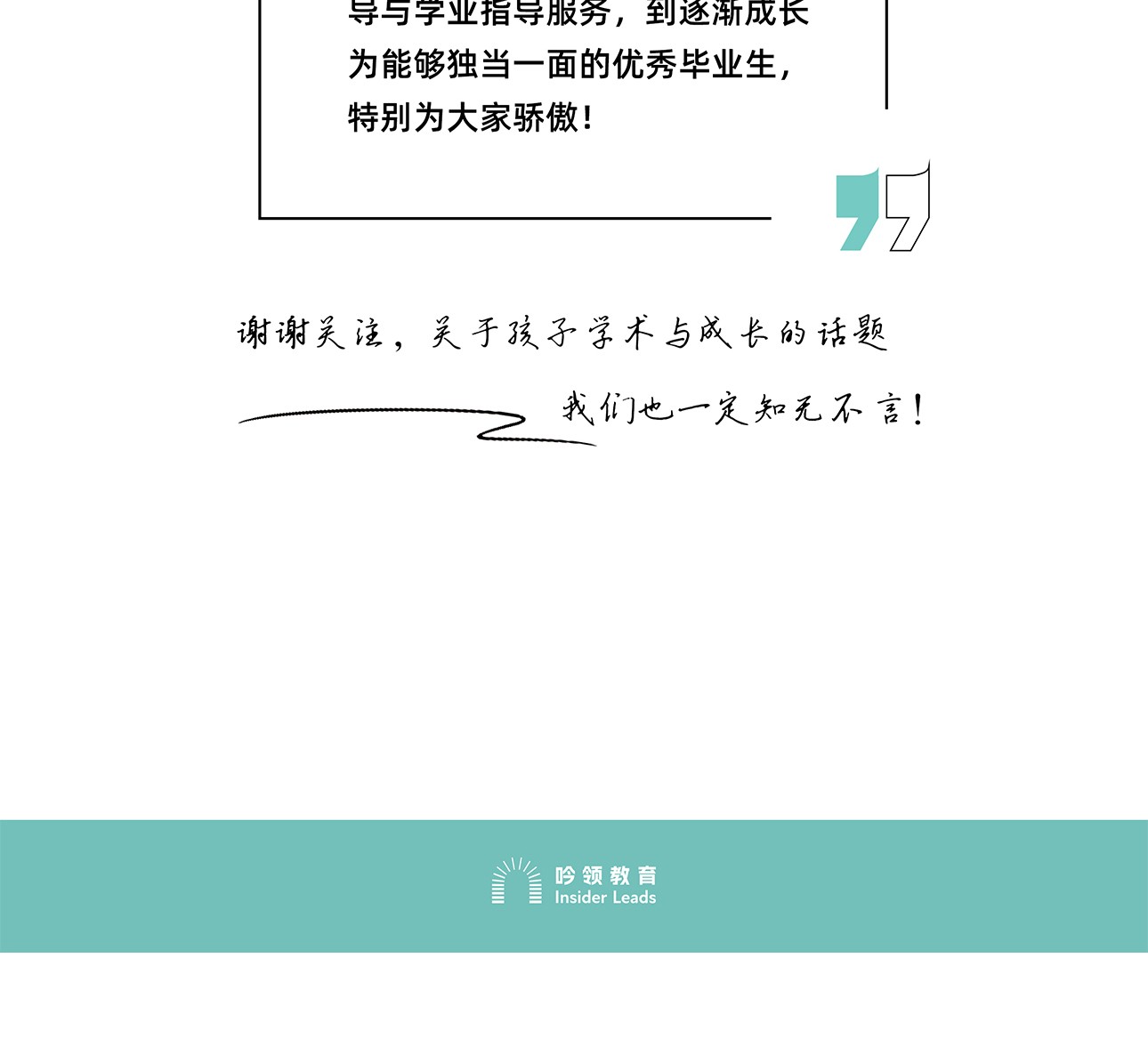 大学辅导-2_27.jpg